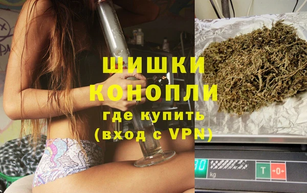 COCAINE Армянск